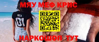 MDMA Premium VHQ Гагарин