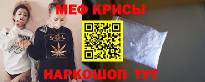 марки lsd Гатчина