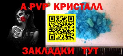 марки lsd Гатчина