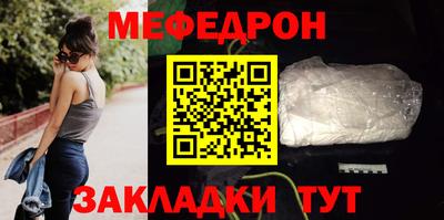 MDMA Premium VHQ Гагарин