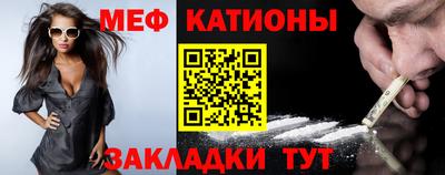 MDMA Premium VHQ Гагарин