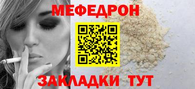 а пвп мука Гай