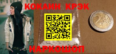 марки lsd Гатчина