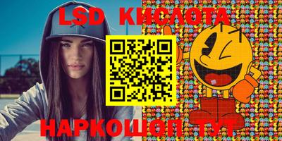MDMA Premium VHQ Гагарин