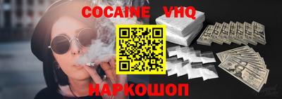 марки lsd Гатчина
