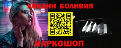 марки lsd Гатчина