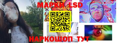 а пвп мука Гай