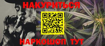а пвп мука Гай