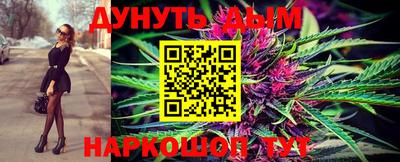 марки lsd Гатчина