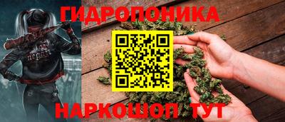 марки lsd Гатчина