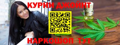 а пвп мука Гай