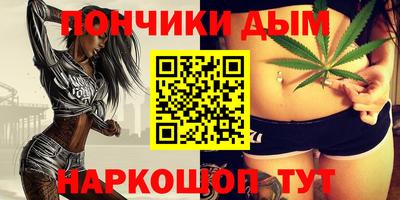 MDMA Premium VHQ Гагарин