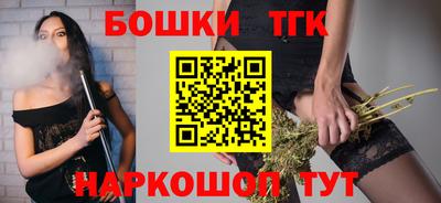 марки lsd Гатчина
