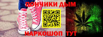 MDMA Premium VHQ Гагарин