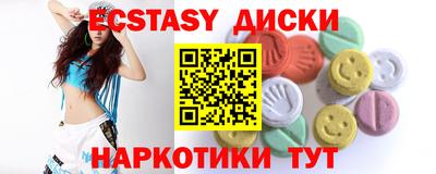 а пвп мука Гай