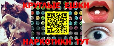 MDMA Premium VHQ Гагарин