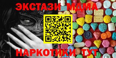 а пвп мука Гай