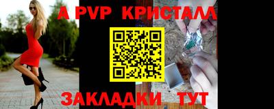 марки lsd Гатчина