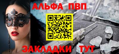 марки lsd Гатчина