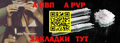 MDMA Premium VHQ Гагарин