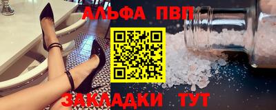 марки lsd Гатчина