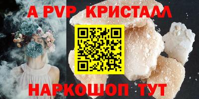 MDMA Premium VHQ Гагарин