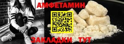 MDMA Premium VHQ Гагарин