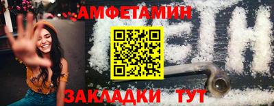 а пвп мука Гай