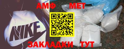 MDMA Premium VHQ Гагарин