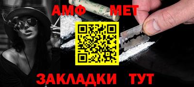 MDMA Premium VHQ Гагарин