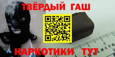 марки lsd Гатчина
