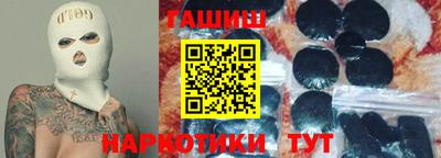 MDMA Premium VHQ Гагарин