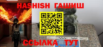 а пвп мука Гай