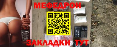 MDMA Premium VHQ Гагарин