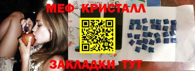 а пвп мука Гай